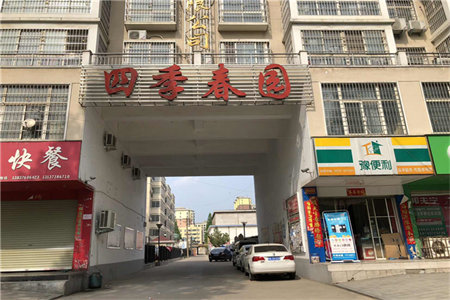 大套三双卫，南北通透，客厅西山靠窗